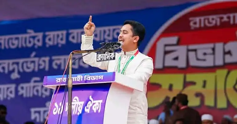 সারজিস আলম